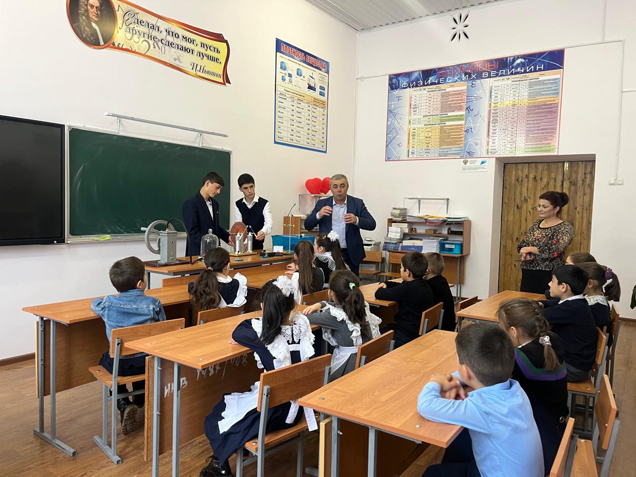 День открытых дверей. Возможности Центра &amp;quot;Точка роста&amp;quot;.