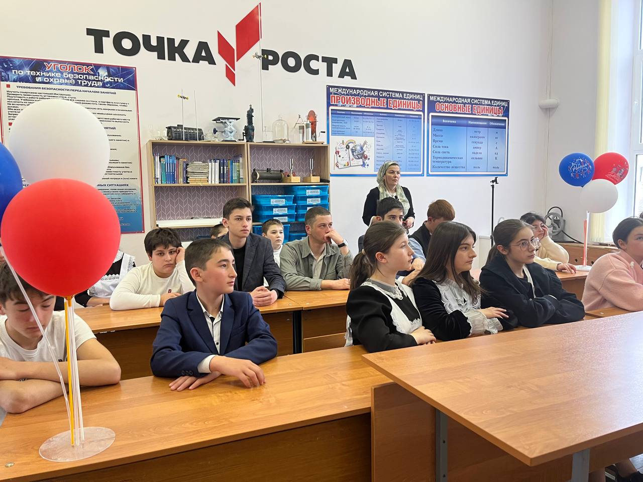 Сегодня , 18 марта 2025 года, вся наша страна отмечает одиннадцатую годовщину воссоединения полуострова Крым с Россией..